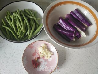 Eggplant and Beans recipe