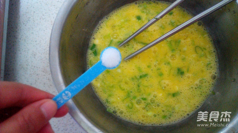 Dried Egg Tofu recipe
