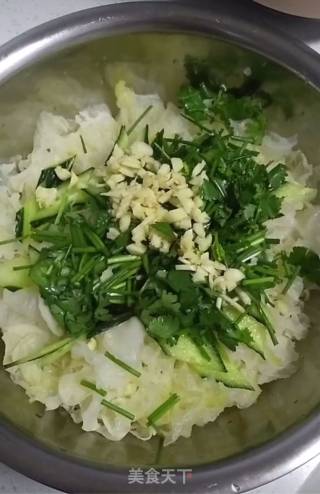 Spicy Tremella recipe
