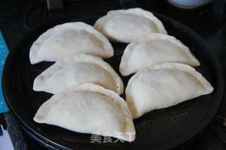 Fried Dumplings Stuffed with Chives and Egg recipe