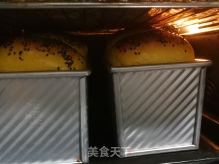 Pumpkin Toast recipe