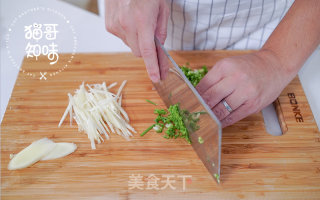 Braised Small Yellow Croaker in Soy Sauce recipe