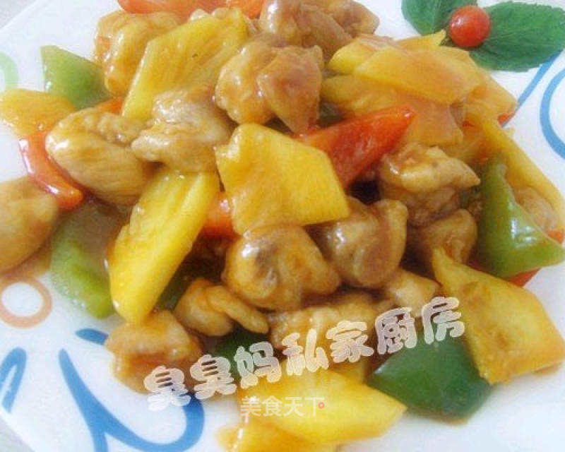 Sweet and Sour Pork with Spinach recipe