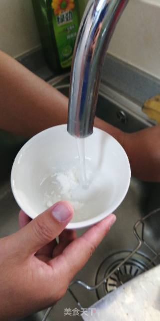 Wife's Yuxiang Eggplant recipe