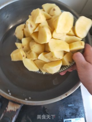 Northeast Famous Dish|di Sanxian recipe