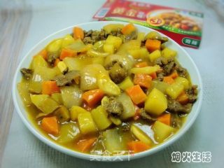 Curry Beef Potatoes recipe