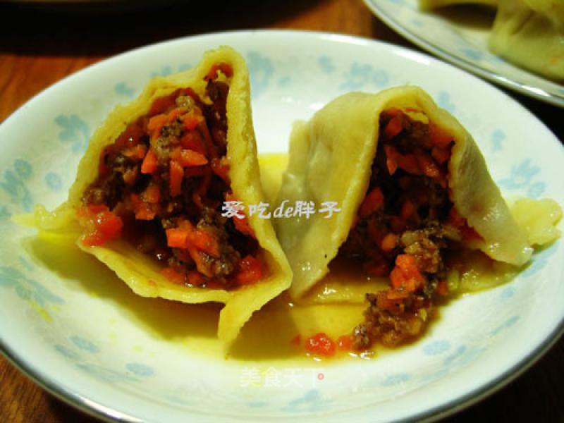 Carrot and Lamb Dumplings recipe