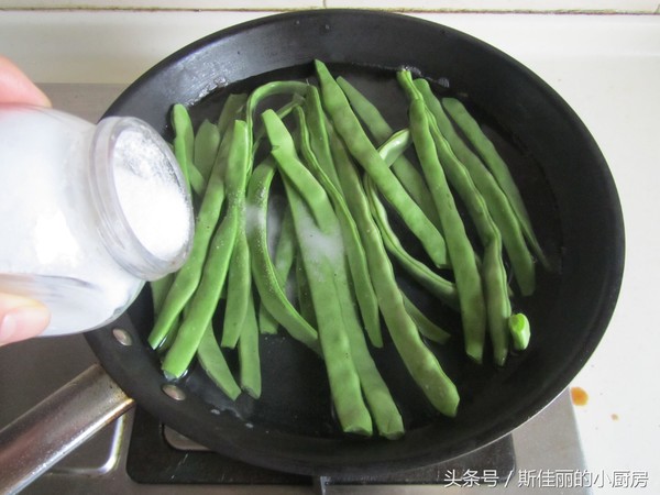 Stir-fried String Beans with Pickled Vegetables and Minced Meat recipe