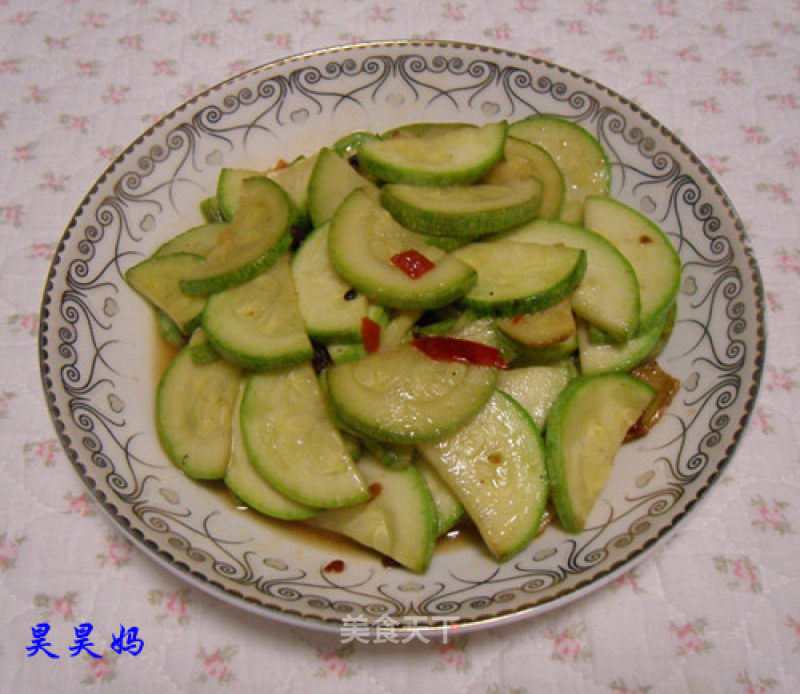 Vinegar Zucchini recipe
