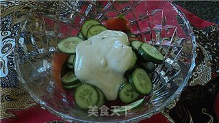 Continue to Lose Weight Vegetable Salad recipe