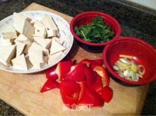 Never Tire of Eating---home-cooked Tofu recipe
