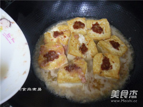 Hakka Stuffed Tofu recipe