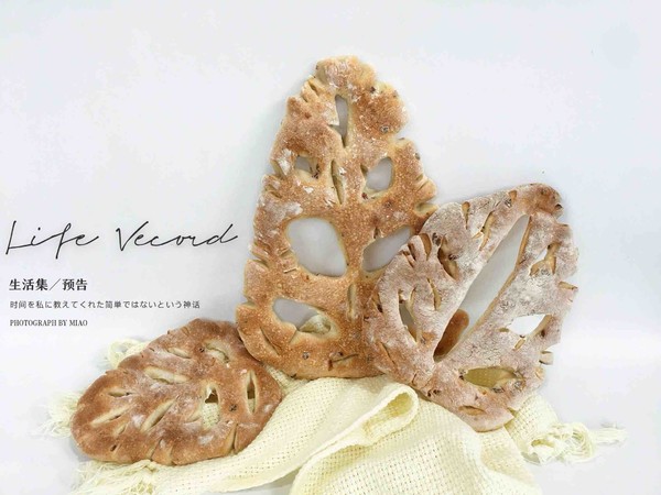 French Leaf-shaped Thin Bread recipe