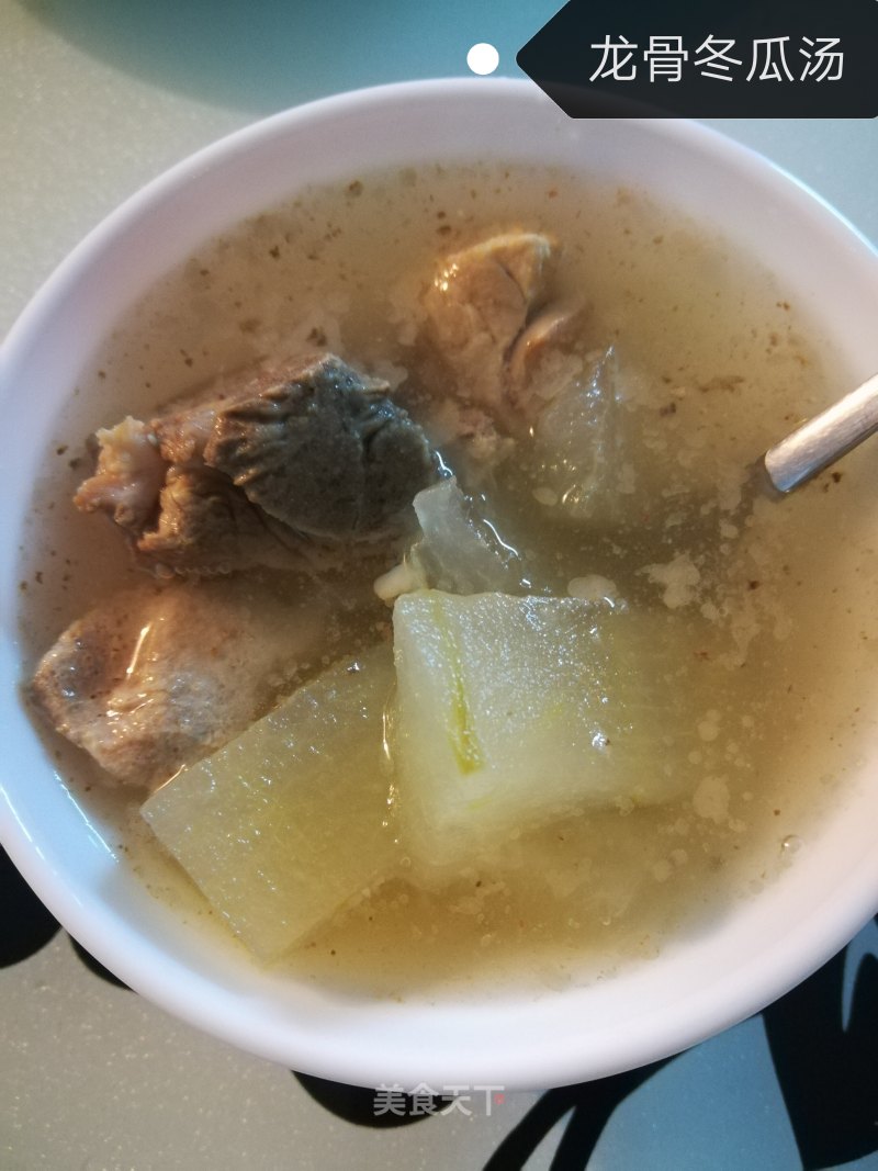 How to Stew Keel and Winter Melon Soup recipe