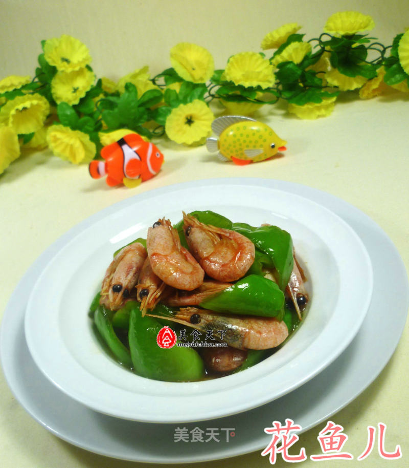 Stir-fried Arctic Sweet Shrimp with Green Peppers recipe