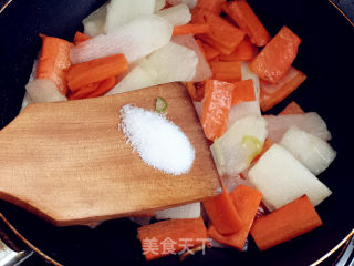 Fried Carrots with Yam recipe