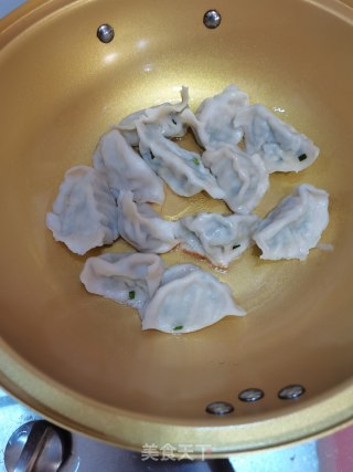 Fried Dumplings recipe