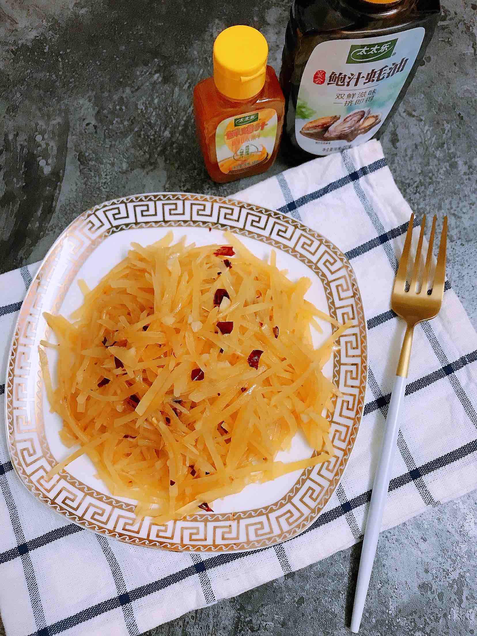 Stir-fried Potato Shreds