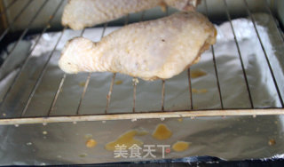 [roasted Chicken Drumsticks with Honey Miso] recipe