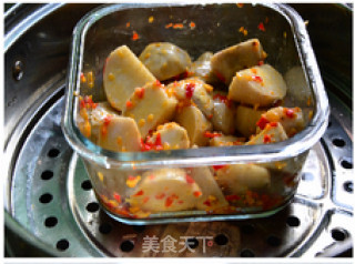 Steamed Taro with Chopped Pepper recipe