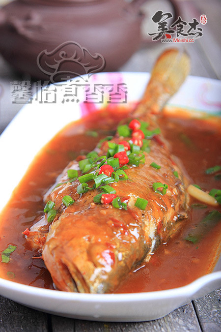 Braised Yellow Croaker recipe