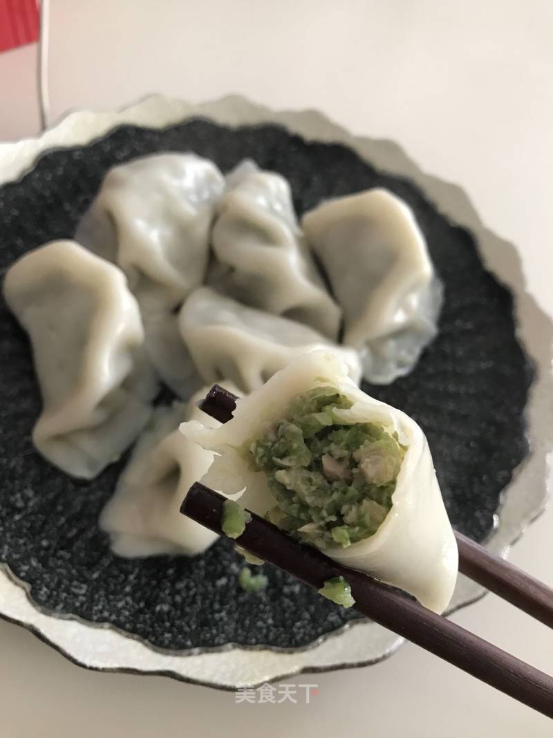 String Bean Pork Dumplings recipe