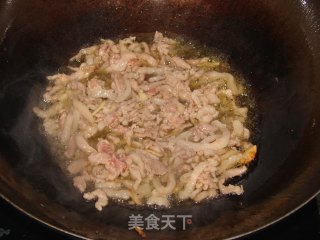 Stir-fried Pork with Fungus recipe