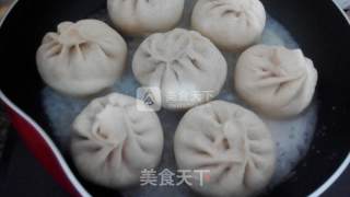 Fried Bao recipe