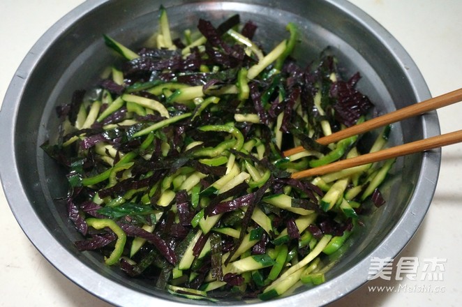 Perilla Leaf Mixed Vegetables recipe