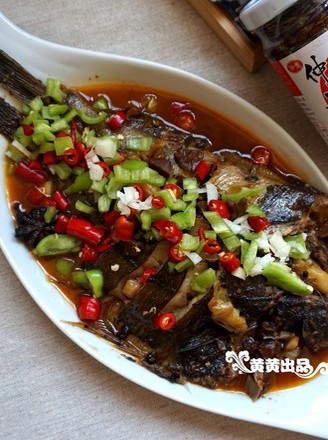 Braised Partial Mouth Fish: A Protein-rich Meal for The College Entrance Examination recipe