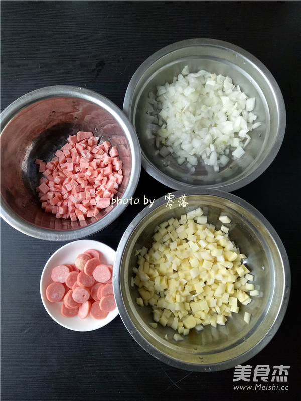 Baked Rice with Ham recipe