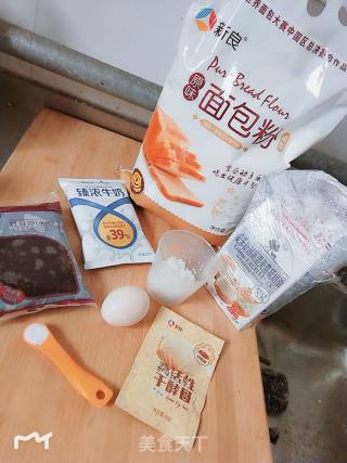 Light Cream Bean Paste Buns recipe