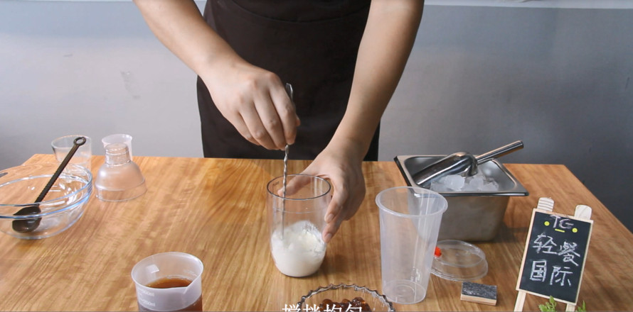 Konjac Milk Tea is Delicious without Gaining Weight! recipe