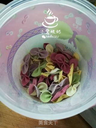 Food Supplement: Rotten Noodles with Colorful Butterflies recipe