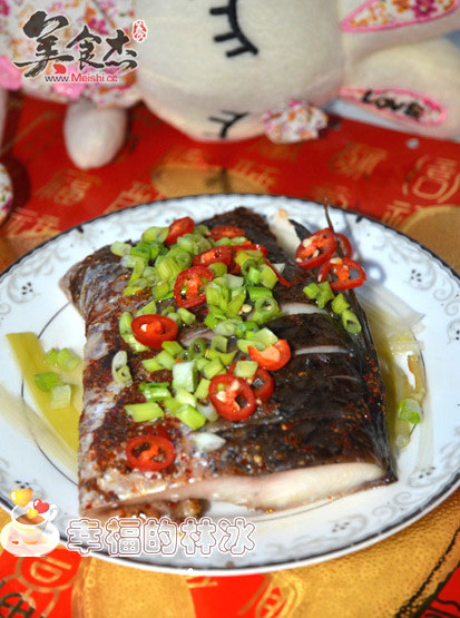 Steamed Fish recipe