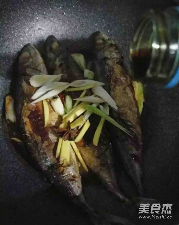 Braised Spanish Mackerel recipe