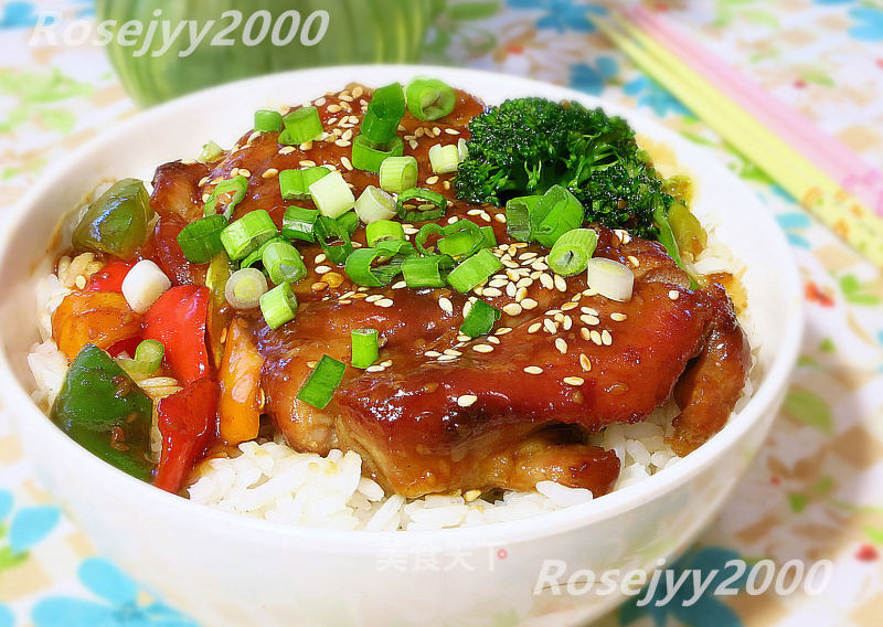 Teriyaki Chicken Rice Bowl recipe