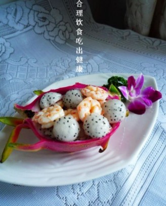 Dragon Fruit Mixed Shrimp recipe