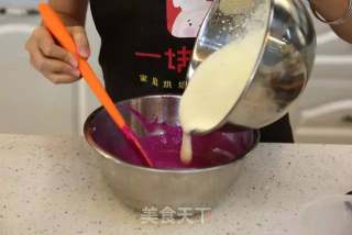 Dragon Fruit Mousse Cake by Daogrs Baking Recipe recipe