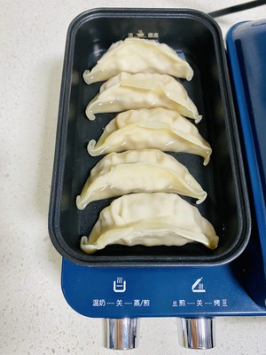 Thick Egg-boiled Steamed Dumplings 😋 Mofei Multifunctional Breakfast Machine recipe