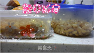 Do Not Use Natto Machine to Make Natto recipe