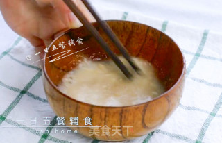 Sydney Lotus Root Noodle Soup recipe