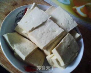 Fried Stinky Tofu recipe