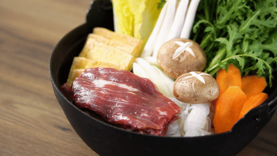 Sukiyaki recipe