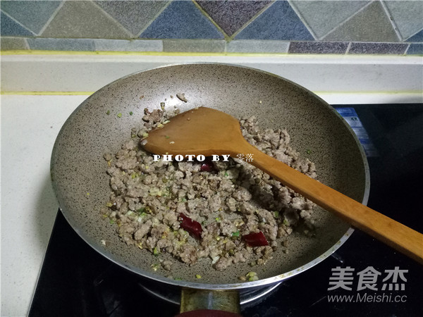 Bawang Supermarket | Millet Spicy Fried Pork recipe