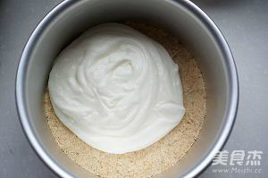 Sawdust Cake recipe