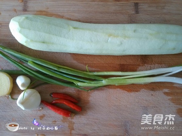 Yuxiang Eggplant recipe