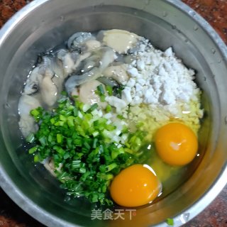 Fried Oyster (green Onion Version) recipe