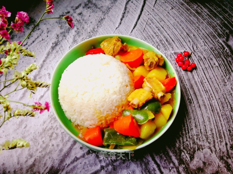 Curry Pork Ribs Rice