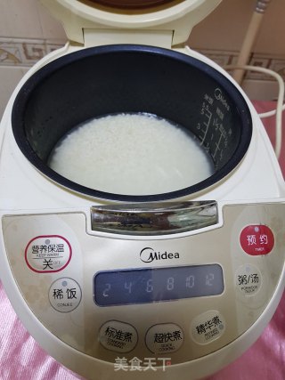 Pigeon Braised Rice (rice Cooker Version) recipe